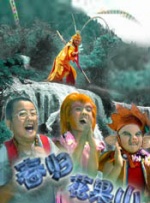 美女张开男生桶