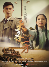 美女张开男生桶
