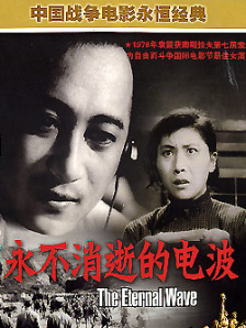 美女张开男生桶